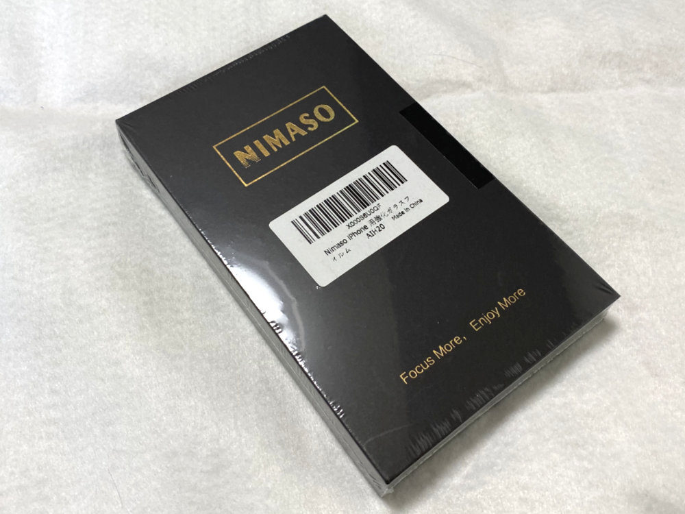 Nimaso iPhone11 Pro用 強化ガラス液晶保護フィルム　外箱