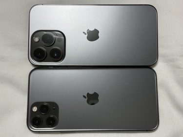 iPhone 13 ProとiPhone 11 Pro 背面