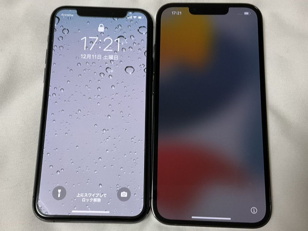 iPhone 13 ProとiPhone 11 Pro 液晶画面比較